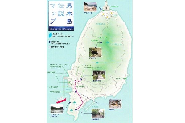 男木島マップ