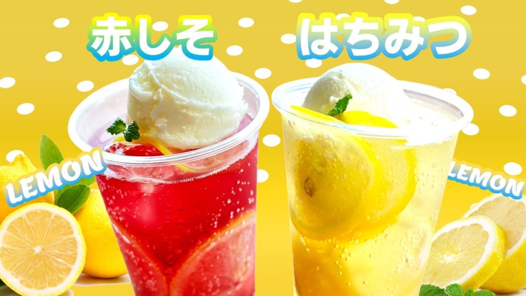 ジャンボフェリー×アットアロマ×LUCCA LOOCA「アロマオイル